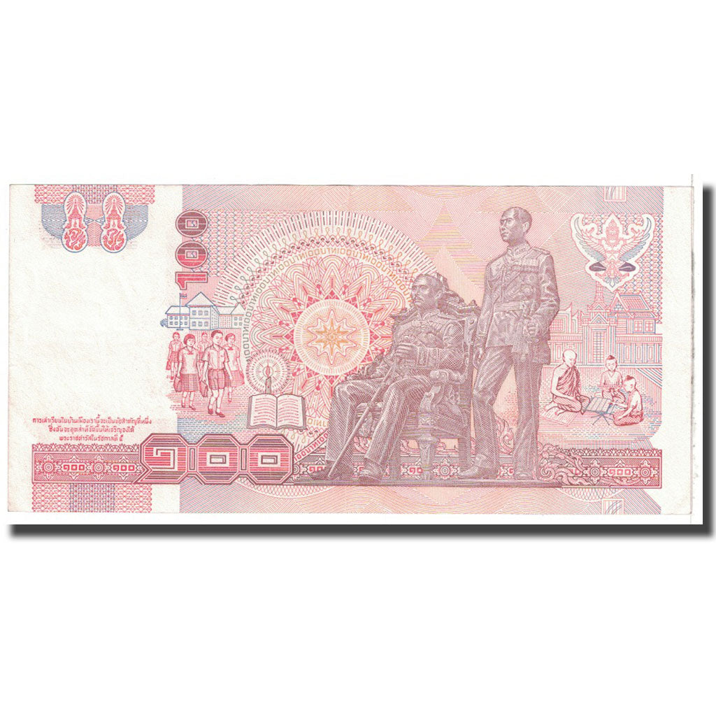 Banknote, Thailand, 100 Baht, KM:118, AU(55-58)