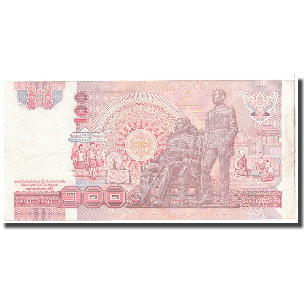 Billet, Thaïlande, 100 Baht, KM:118, SUP