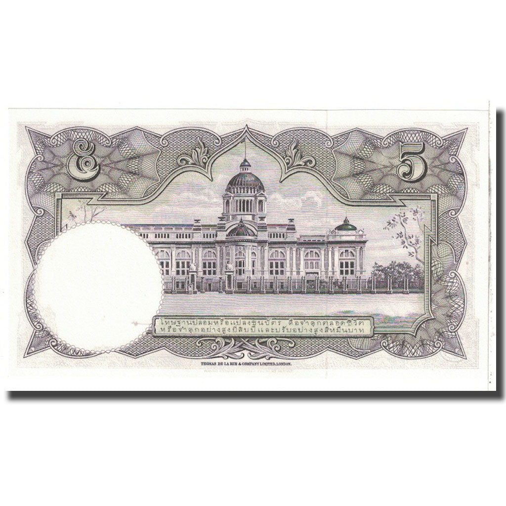 Billete, 5 Baht, Tailandia, KM:75d, UNC