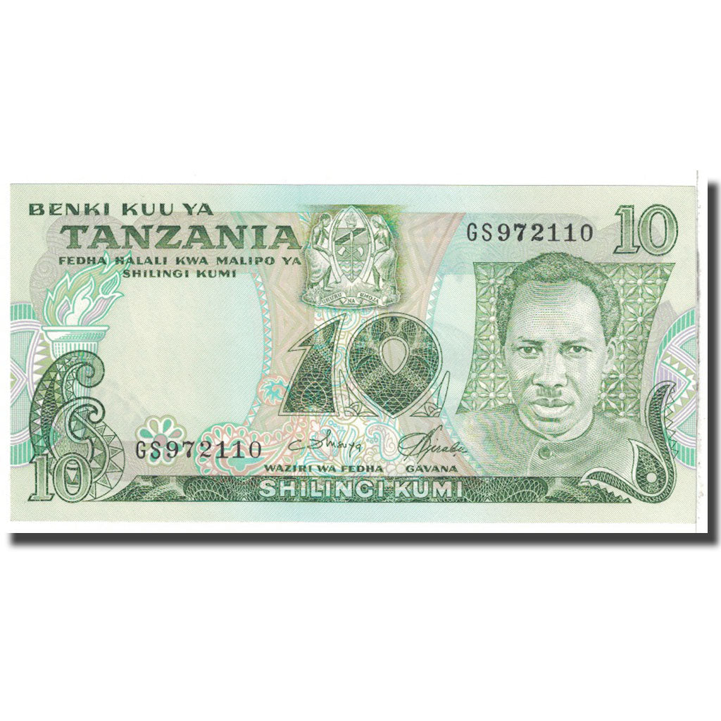 Banknote, Tanzania, 10 Shilingi, KM:6c, UNC(65-70)