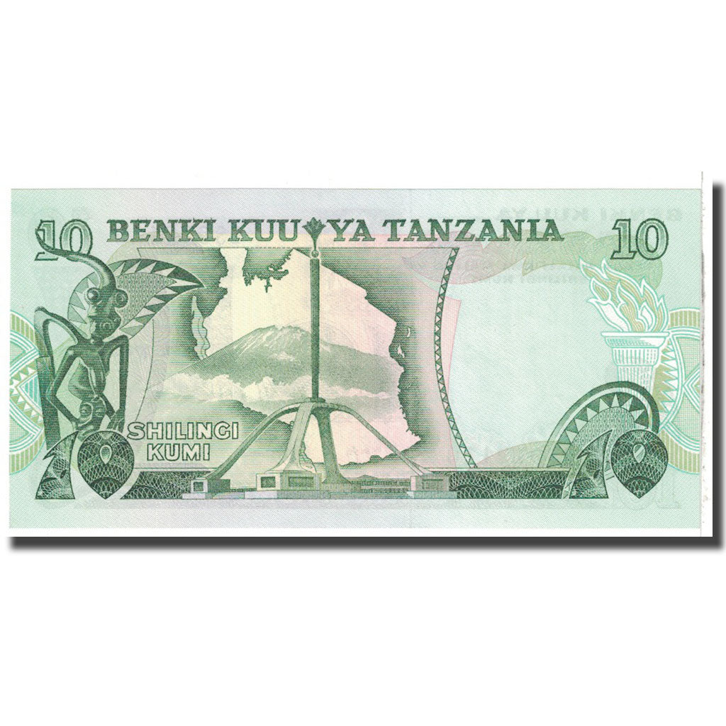 Banknote, Tanzania, 10 Shilingi, KM:6c, UNC(65-70)