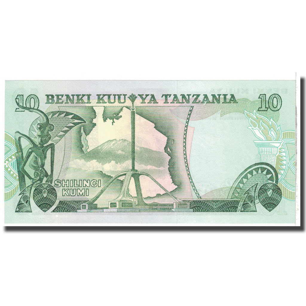 Banknote, Tanzania, 10 Shilingi, KM:6c, UNC(65-70)