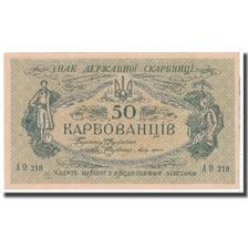 Banknote, Ukraine, 50 Karbovantsiv, KM:6b, AU(55-58)