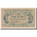 Banknote, Ukraine, 50 Karbovantsiv, KM:6b, AU(55-58)