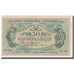 Billet, Ukraine, 50 Karbovantsiv, KM:6b, SPL