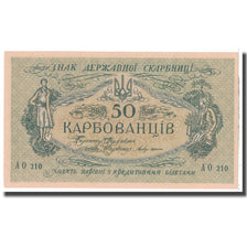 Banknot, Ukraina, 50 Karbovantsiv, Undated, Undated, KM:6b, UNC(63)
