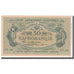 Banknot, Ukraina, 50 Karbovantsiv, Undated, Undated, KM:6b, UNC(63)