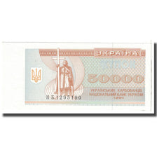Banknote, Ukraine, 50,000 Karbovantsiv, 1994, KM:96b, UNC(63)