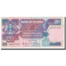 Banknot, Uganda, 20 Shillings, 1987, Undated, KM:29b, UNC(65-70)