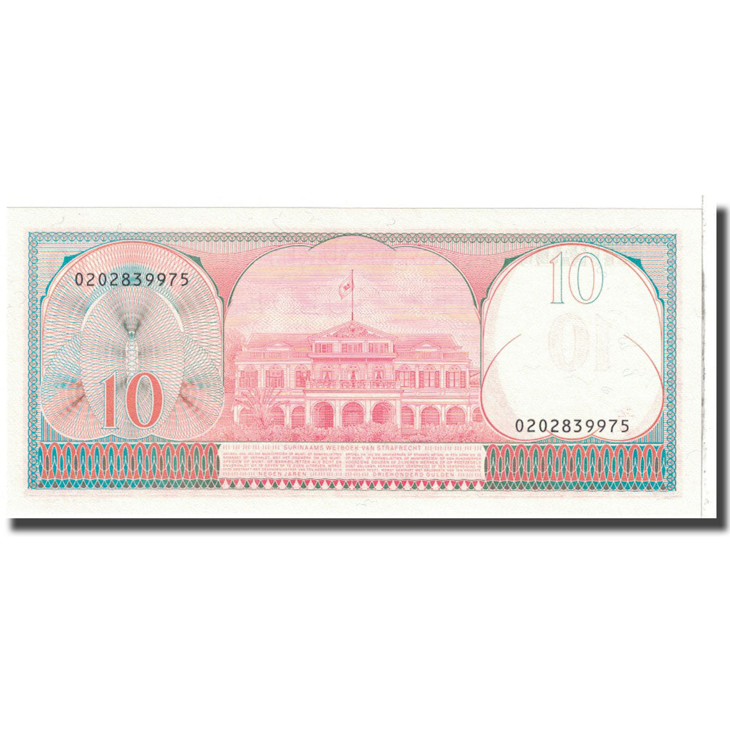 Banknote, Surinam, 10 Gulden, 1982, 1982-04-01, KM:131a, UNC(65-70)