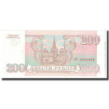 Banknote, Russia, 200 Rubles, 1993, KM:255, UNC(65-70)