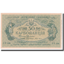 Geldschein, Ukraine, 50 Karbovantsiv, 1918, KM:5a, UNZ