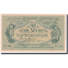 Banknote, Ukraine, 50 Karbovantsiv, 1918, KM:5a, UNC(65-70)