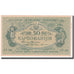 Banknote, Ukraine, 50 Karbovantsiv, 1918, KM:5a, UNC(65-70)