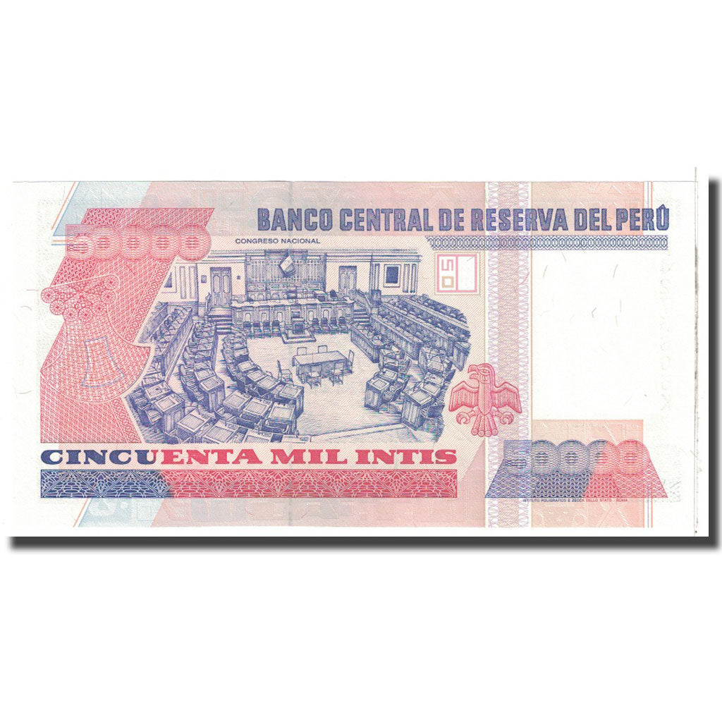 Banknote, Peru, 50,000 Intis, 1998, 1988-06-28, KM:142, UNC(65-70)