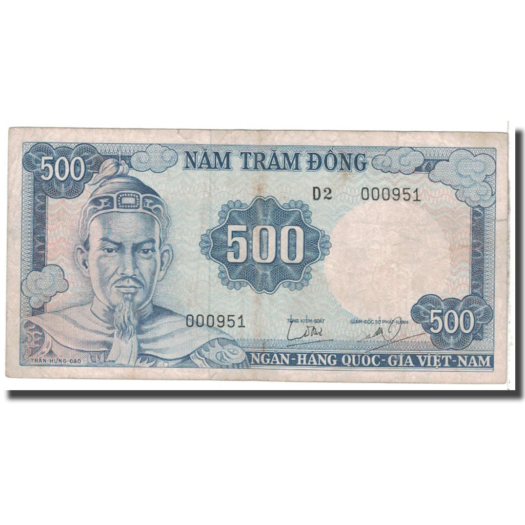 Banknote, South Viet Nam, 500 Dong, KM:23a, VF(20-25)