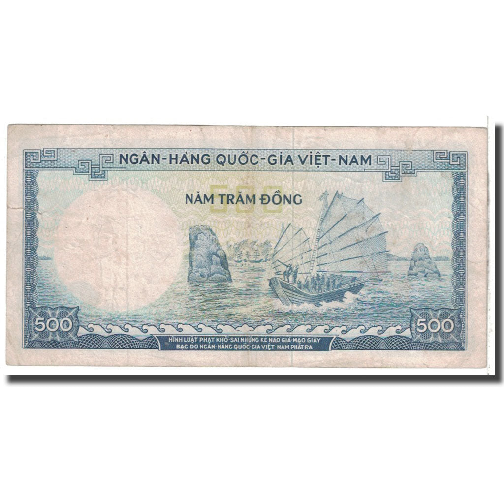 Banknote, South Viet Nam, 500 Dong, KM:23a, VF(20-25)
