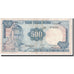 Banknote, South Viet Nam, 500 Dong, KM:23a, VF(20-25)
