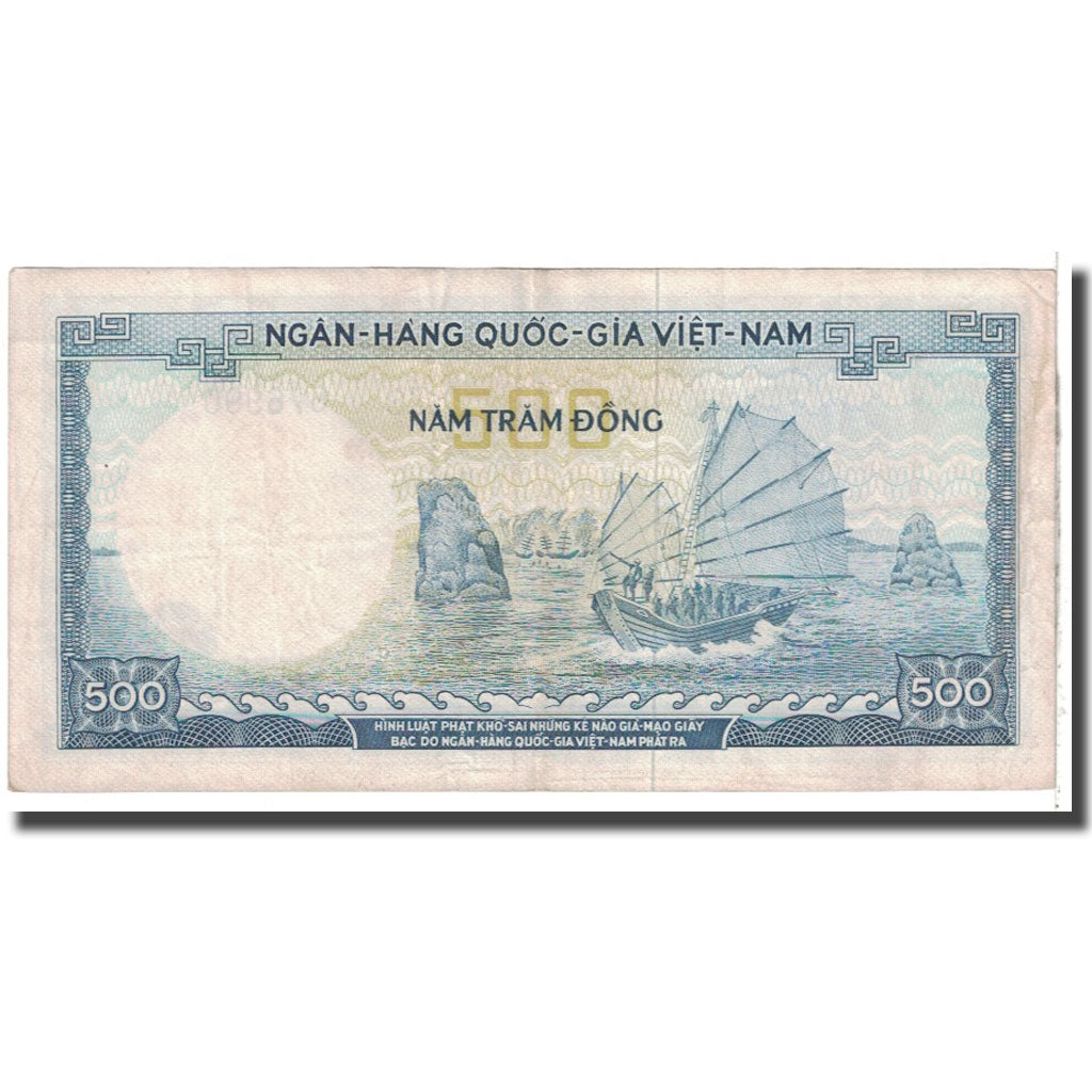 Banknote, South Viet Nam, 500 Dong, KM:23a, VF(20-25)