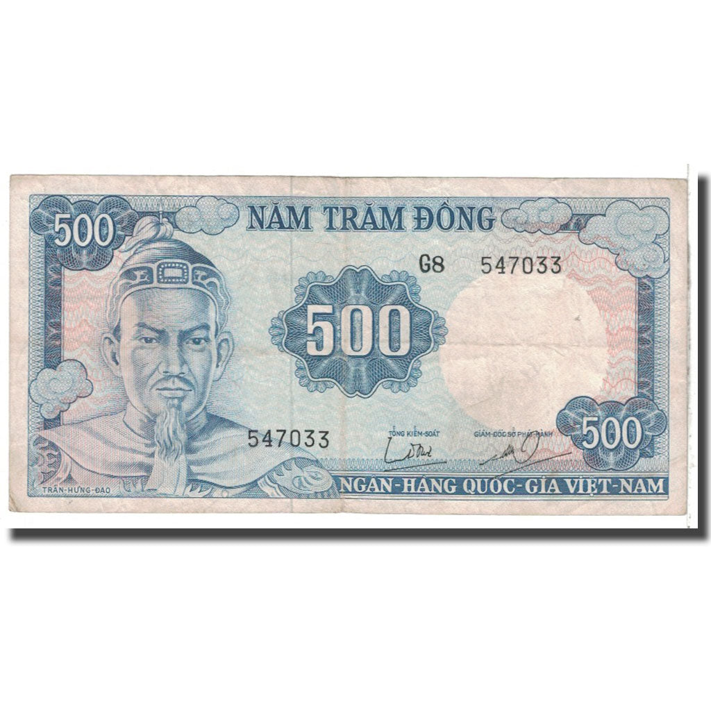 Banknote, South Viet Nam, 500 Dong, KM:23a, VF(20-25)