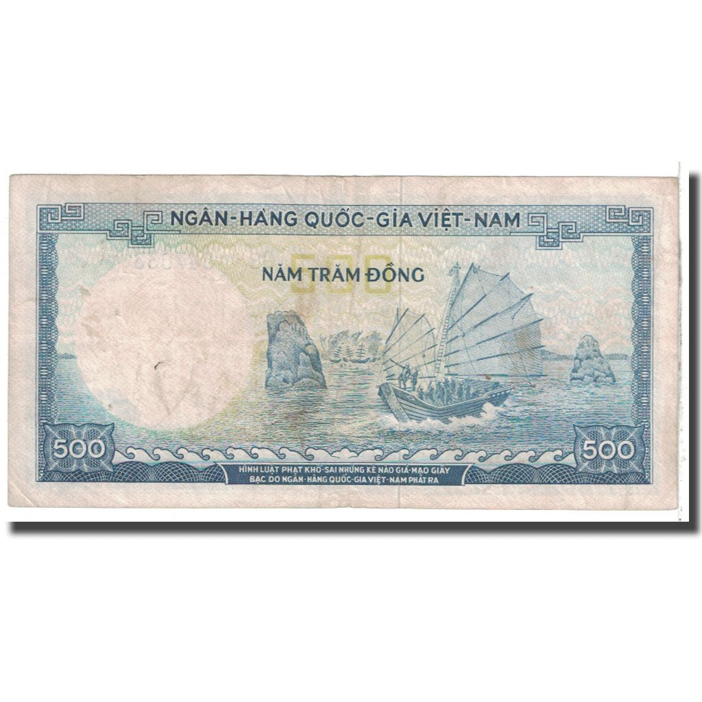 Banknote, South Viet Nam, 500 Dong, KM:23a, VF(20-25)