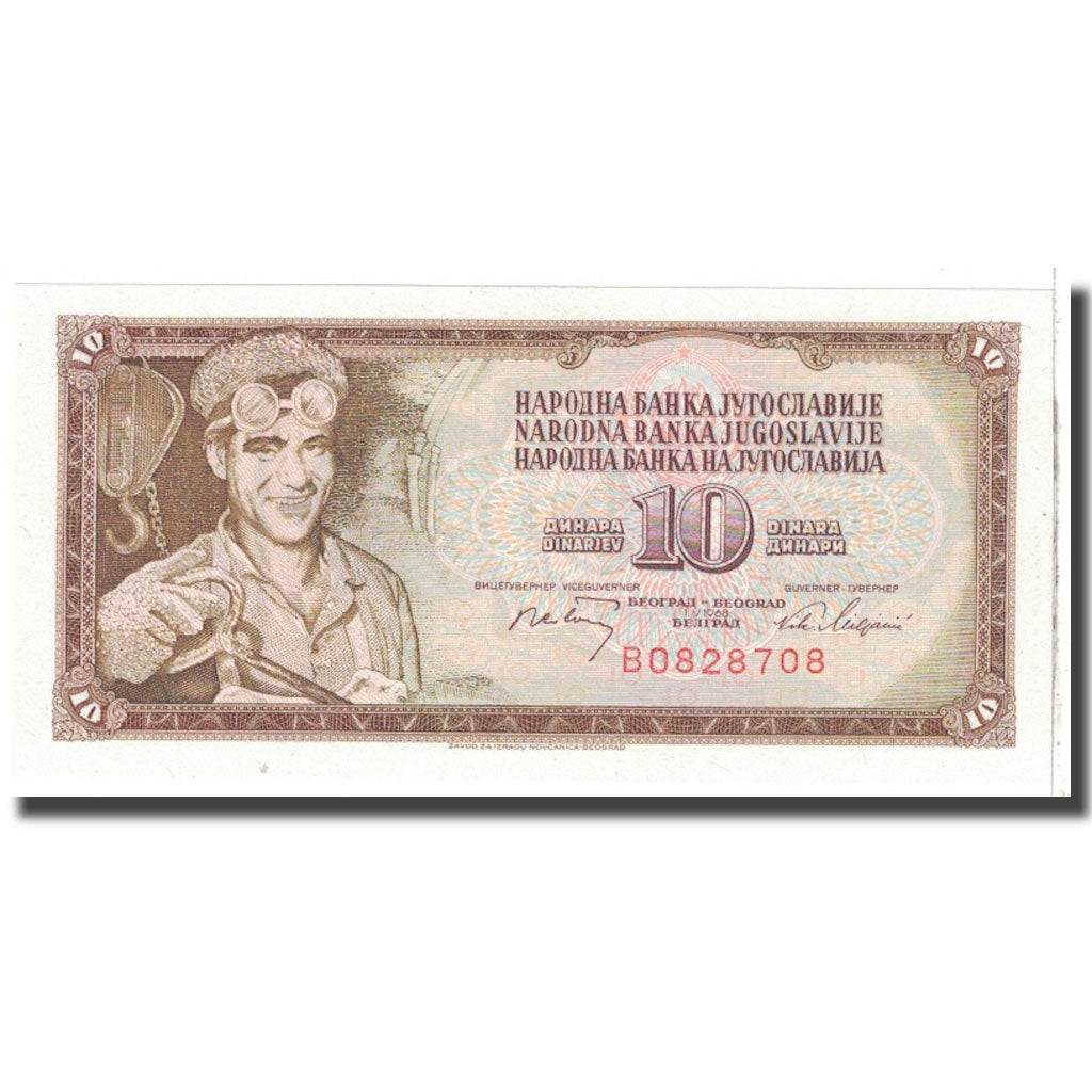 Banknote, Yugoslavia, 10 Dinara, 1968, 1968-05-01, KM:82b, UNC(65-70)