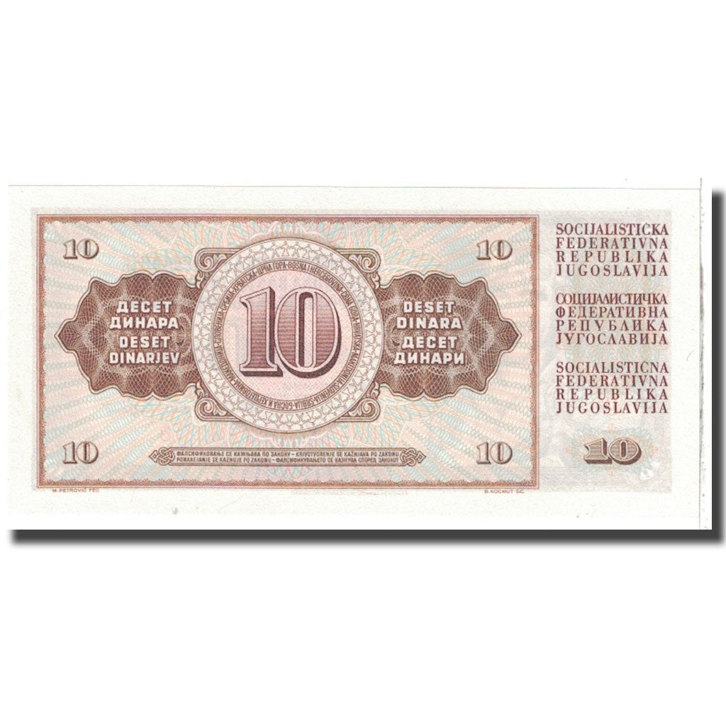 Banknote, Yugoslavia, 10 Dinara, 1968, 1968-05-01, KM:82b, UNC(65-70)