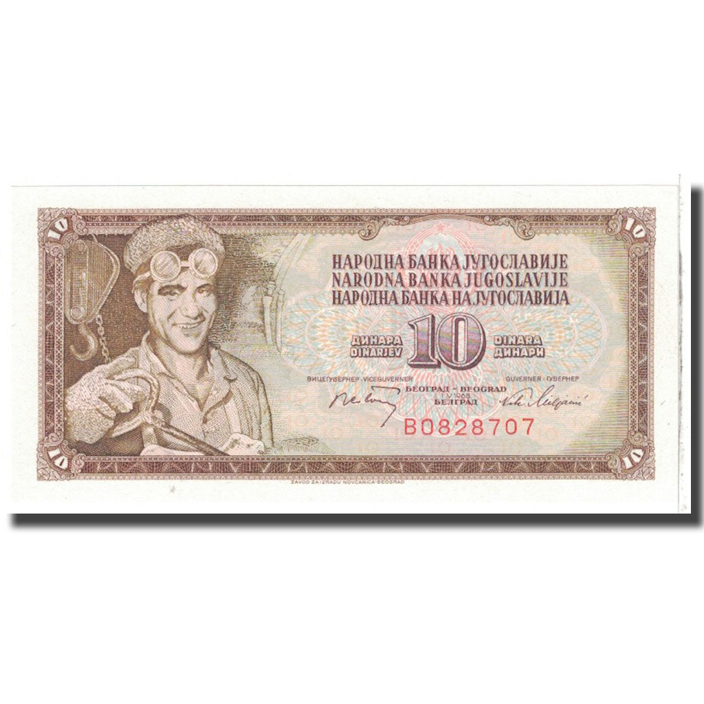 Banknote, Yugoslavia, 10 Dinara, 1968, 1968-05-01, KM:82b, UNC(65-70)