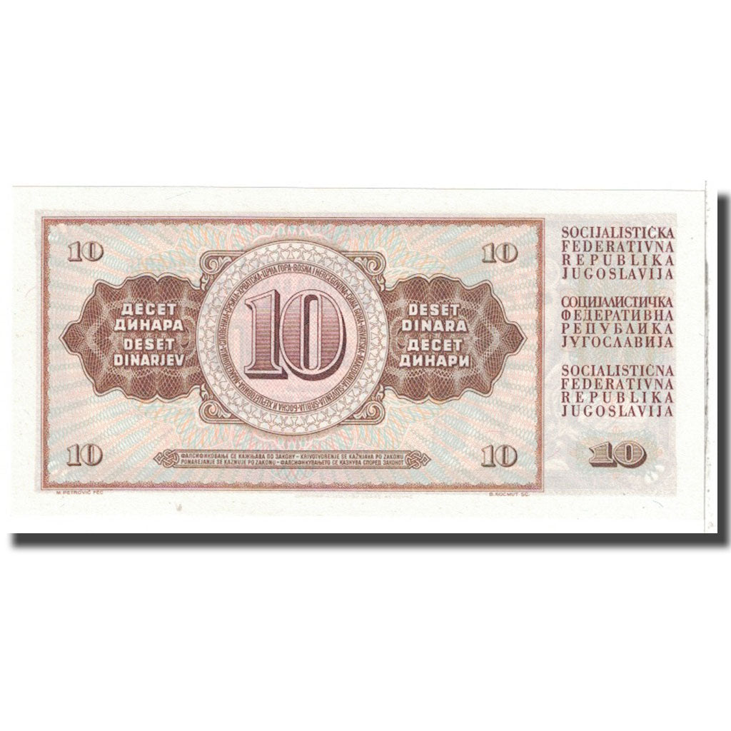 Banknote, Yugoslavia, 10 Dinara, 1968, 1968-05-01, KM:82b, UNC(65-70)