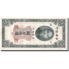 Billet, Chine, 5 Customs Gold Units, 1930, KM:326d, TTB