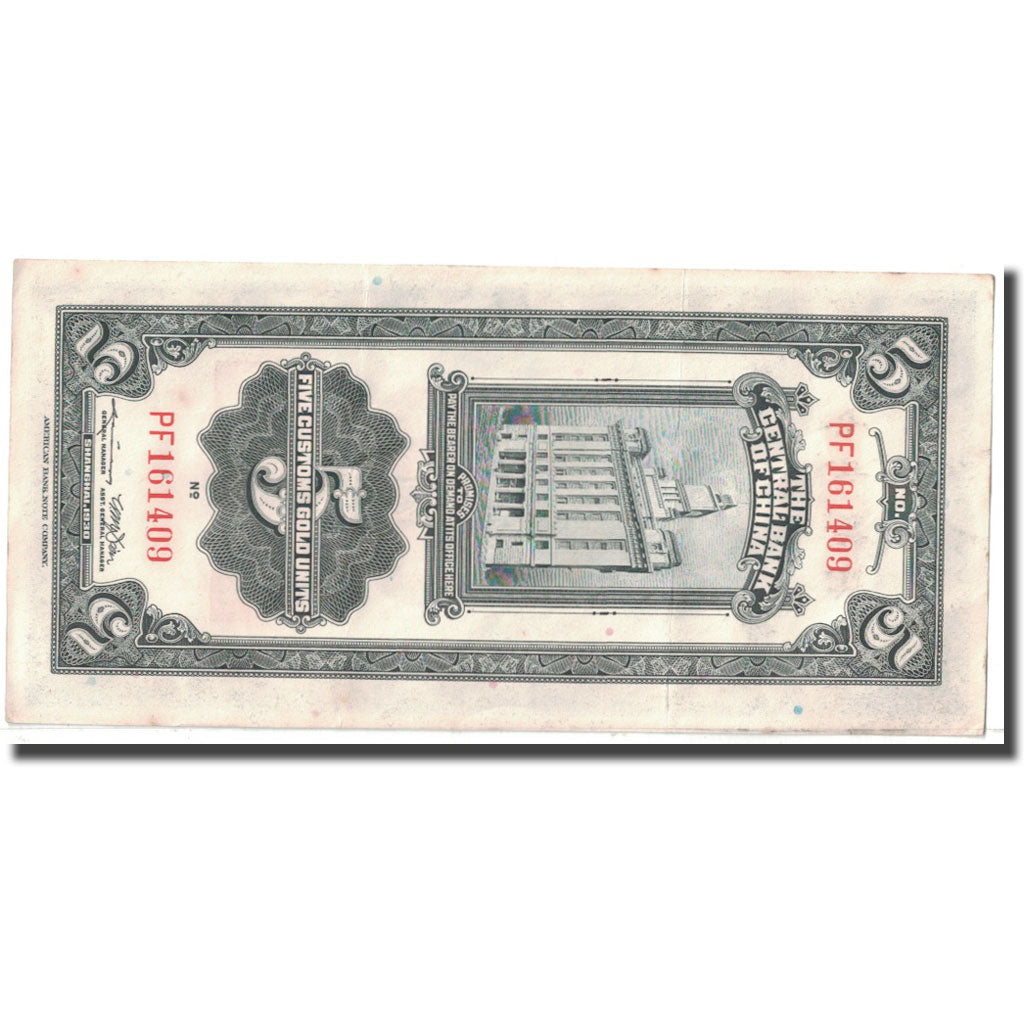 Billet, Chine, 5 Customs Gold Units, 1930, KM:326d, TTB