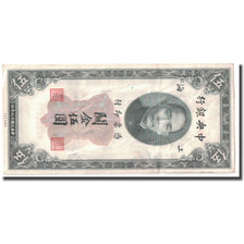 Banknot, China, 5 Customs Gold Units, 1930, KM:326d, EF(40-45)