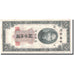 Banknot, China, 5 Customs Gold Units, 1930, KM:326d, EF(40-45)