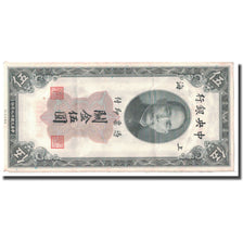 Billet, Chine, 5 Customs Gold Units, 1930, KM:326d, TTB
