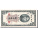 Billet, Chine, 5 Customs Gold Units, 1930, KM:326d, TTB
