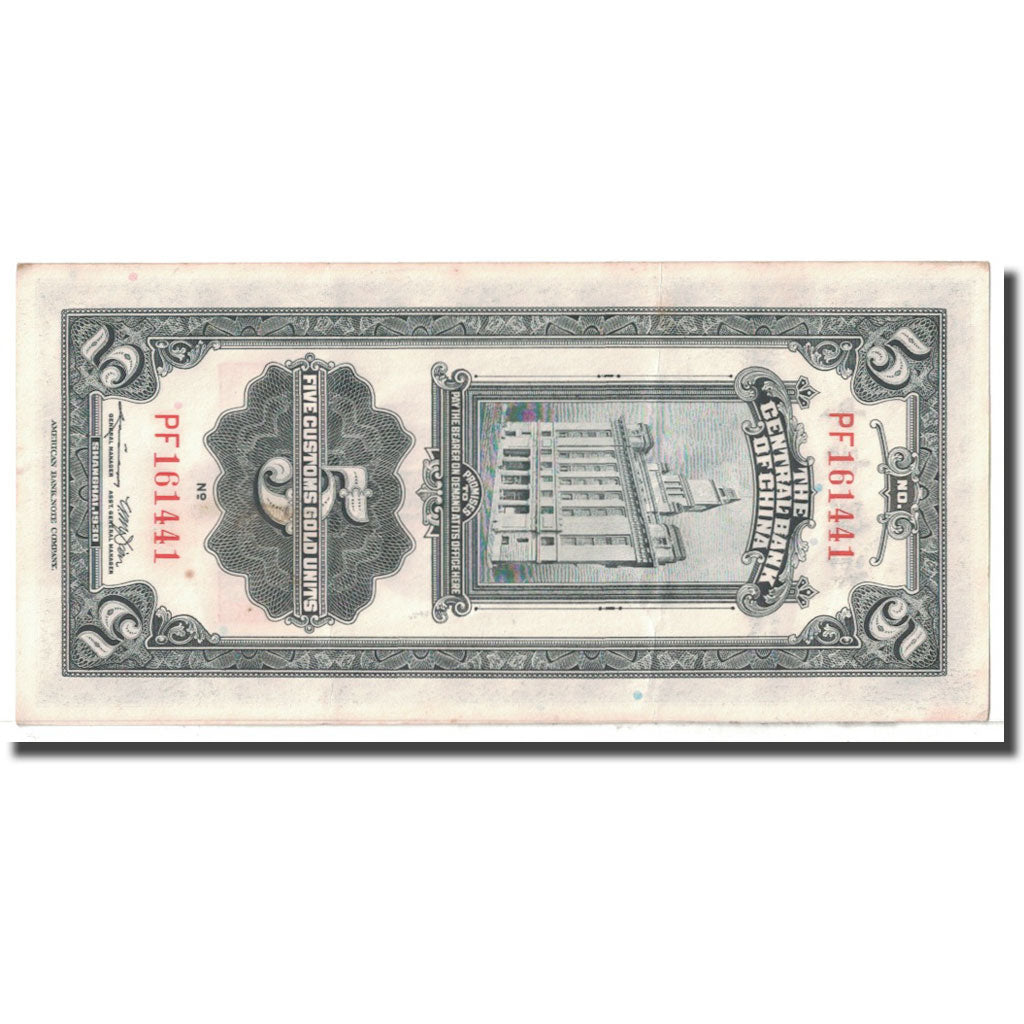 Billet, Chine, 5 Customs Gold Units, 1930, KM:326d, TTB