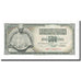 Banknote, Yugoslavia, 500 Dinara, 1978, 1978-08-12, KM:91b, UNC(65-70)