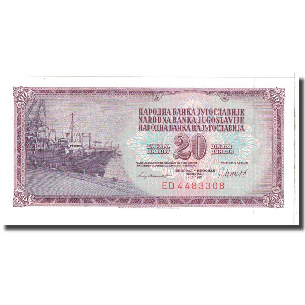 Banknote, Yugoslavia, 20 Dinara, 1981, 1981-11-04, KM:88b, UNC(65-70)