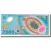 Banknot, Rumunia, 2000 Lei, 1999, Undated, KM:111a, UNC(65-70)