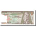Banknote, Guatemala, 1/2 Quetzal, 1989, 1989-01-04, KM:72a, UNC(65-70)