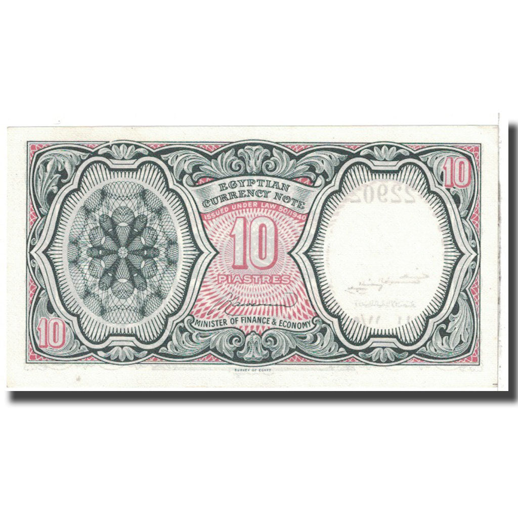 Banknot, Egipt, 10 Piastres, KM:183c, UNC(65-70)