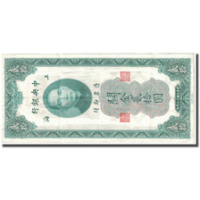 Banknote, China, 20 Customs Gold Units, 1930, KM:328, EF(40-45)