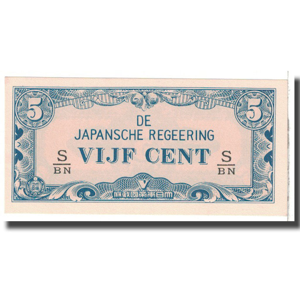 Billete, 5 Cents, Indias holandesas, KM:120c, UNC