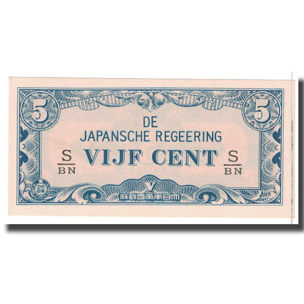 Banknot, Holenderskie Indie, 5 Cents, Undated, Undated, KM:120c, UNC(65-70)
