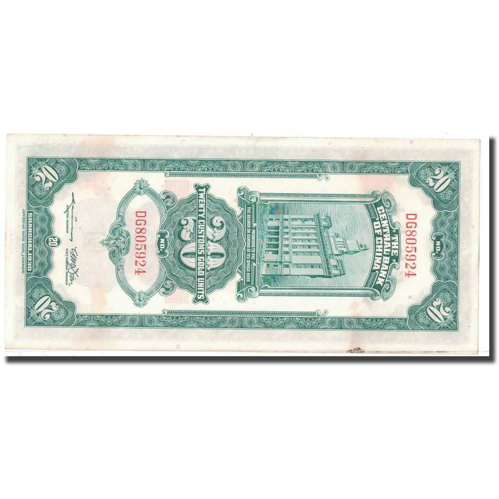 Banknot, China, 20 Customs Gold Units, KM:328, UNC(65-70)