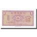 Banknot, Wielka Brytania, 20 Pounds, KM:387a, UNC(65-70)