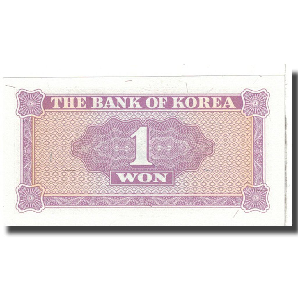 Banknot, Wielka Brytania, 20 Pounds, KM:387a, UNC(65-70)