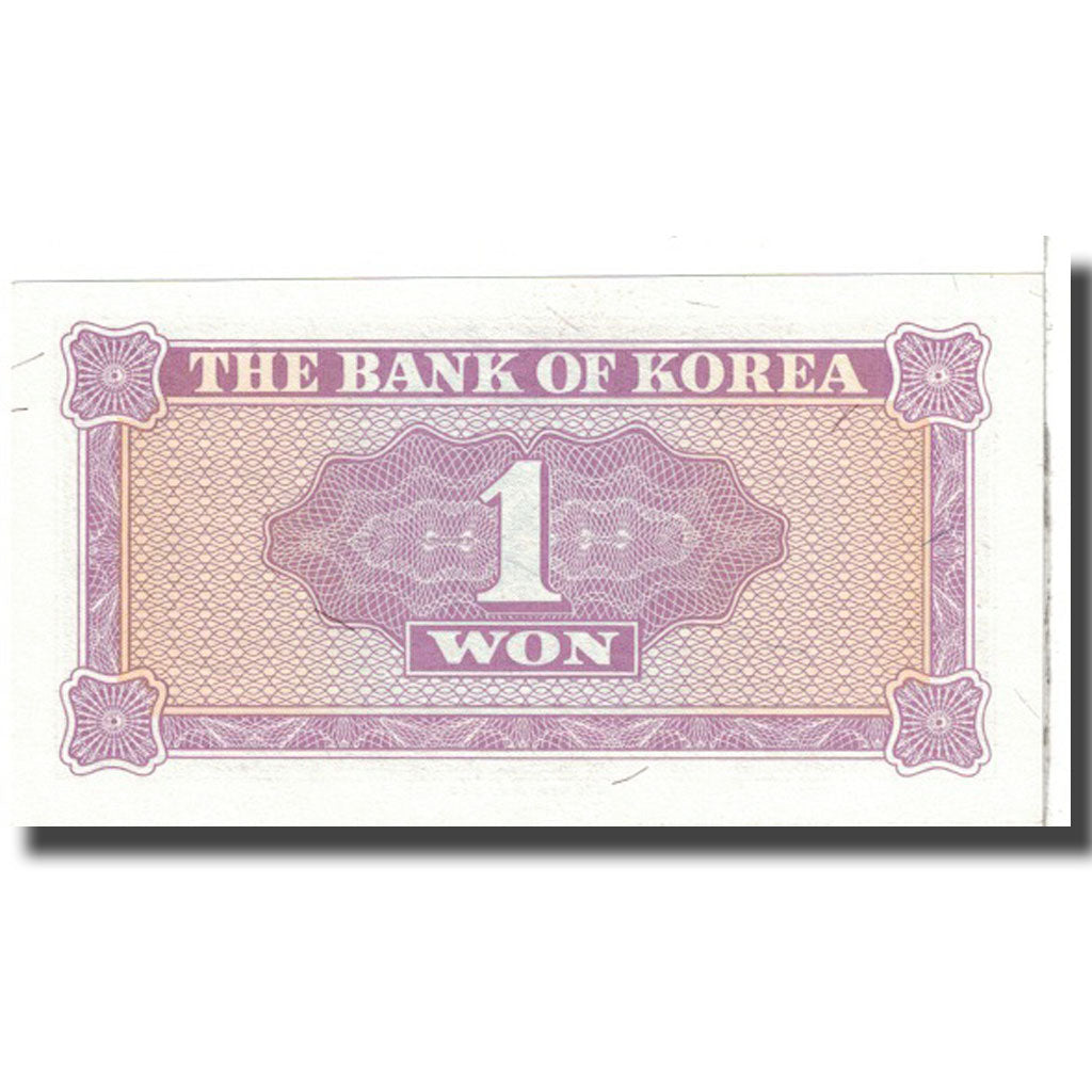 Billete, 1 Won, Corea del Sur, KM:30a, UNC