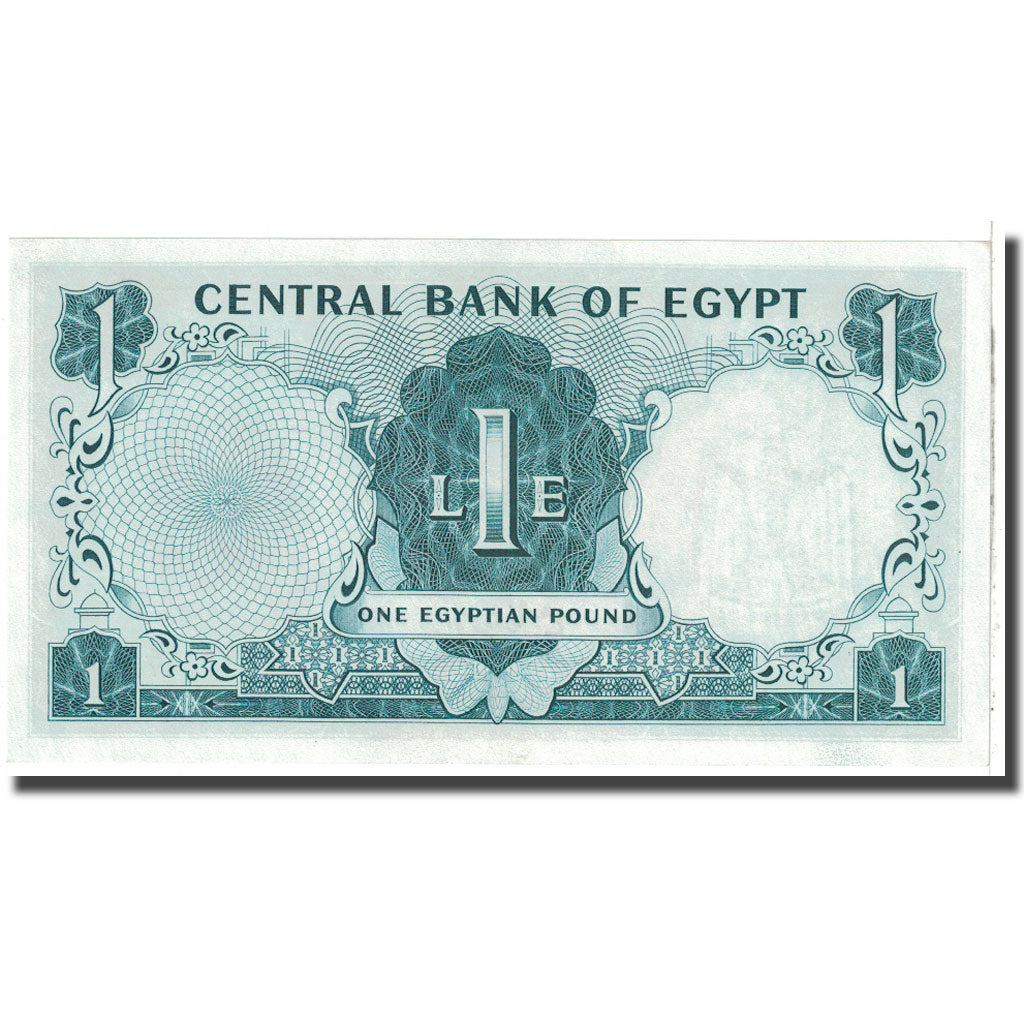 Nota, Egito, 1 Pound, KM:37a, UNC(65-70)