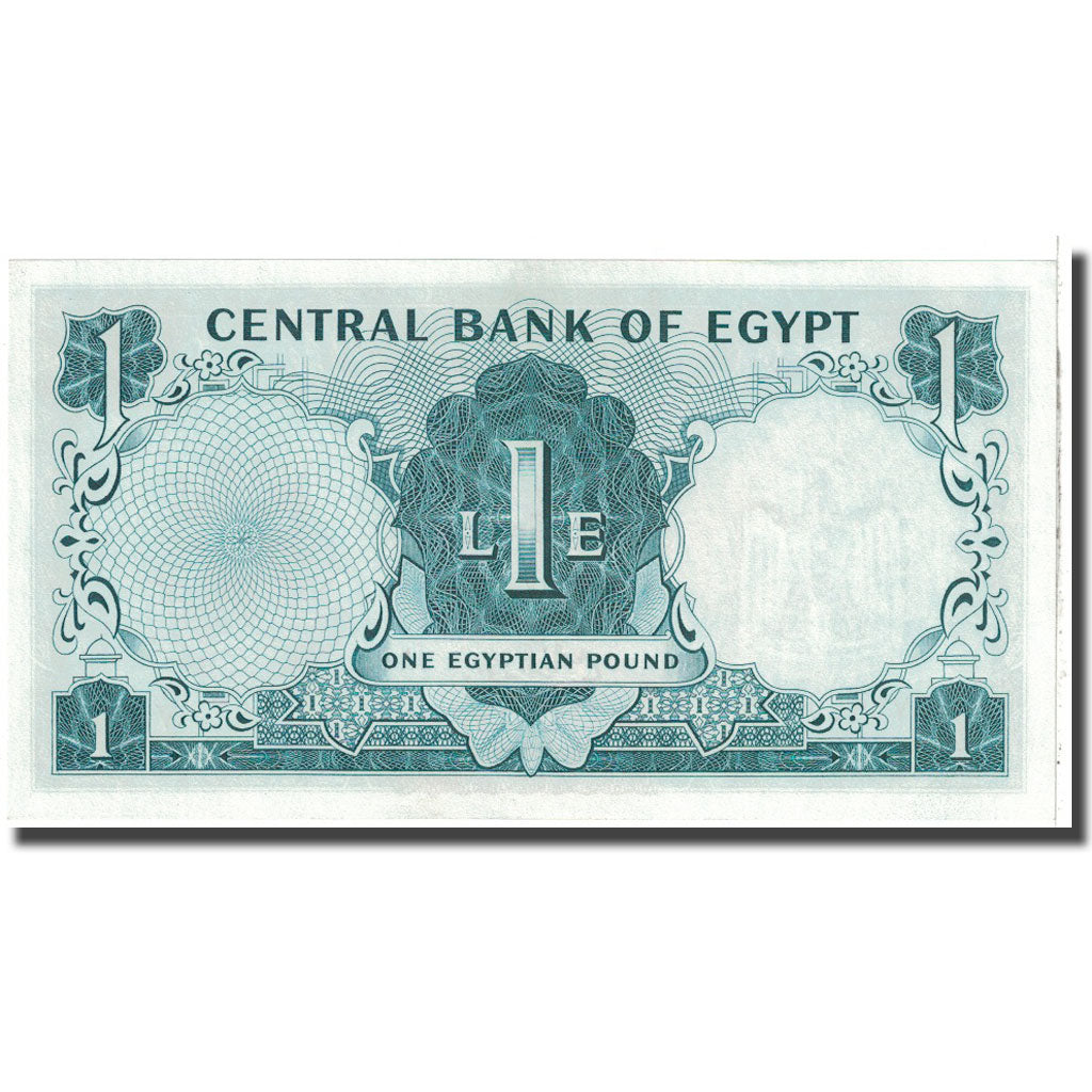 Banknote, Egypt, 1 Pound, KM:37a, UNC(65-70)